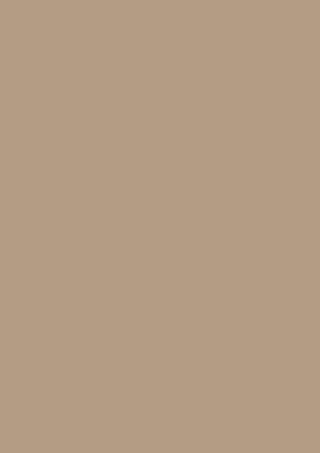 پنل PET و PVC تک رنگ Soft Touch Cappuccino 823 پاکچوب